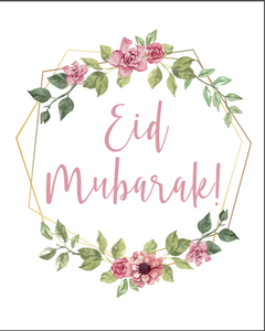 Eid | Pink Floral Greeting Card