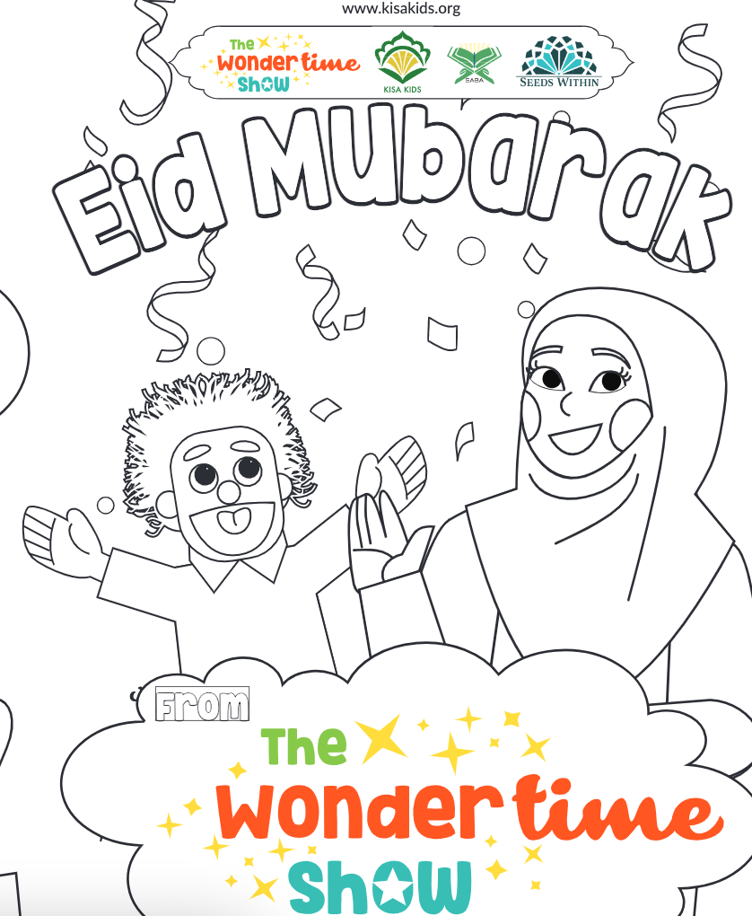 Eid | Wondertime Show Activity Booklet