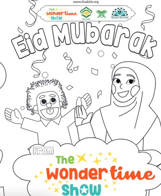 Eid | Wondertime Show Activity Booklet