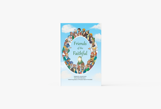 Friends of the Faithful