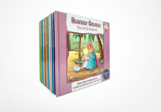 The Heavenly Children (Hardcover)