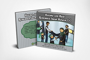 Hakima and Hadi Series (Set of 9)