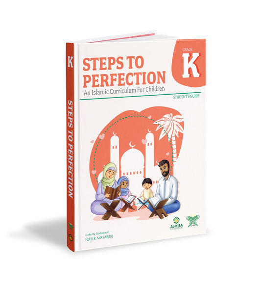 Islamic Curriculum - Grade Kindergarten | Student Guide