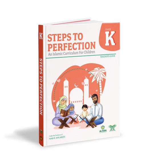 Islamic Curriculum - Grade Kindergarten | Teacher's Guide