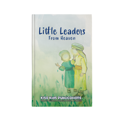 Little Leaders From Heaven