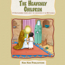 Load image into Gallery viewer, The Heavenly Children (Hardcover)