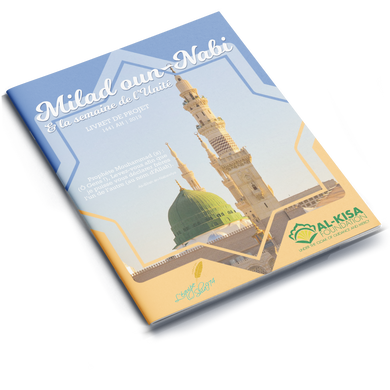 Week of Unity | Milad un-Nabi Project Booklet 1441 | 2019 (French)