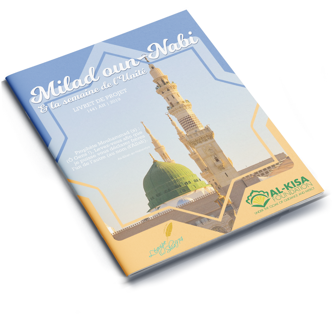 Week of Unity | Milad un-Nabi Project Booklet 1441 | 2019 (French)