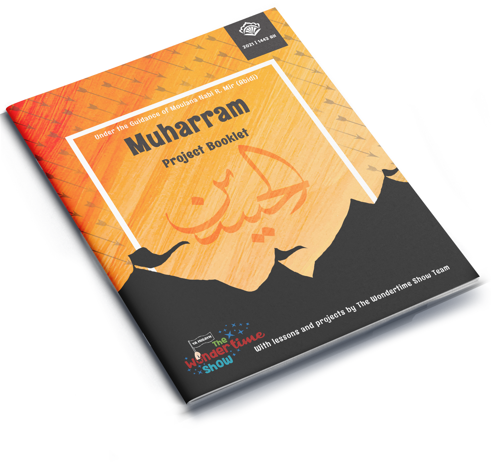 Muharram | Project Booklet 1443/2021