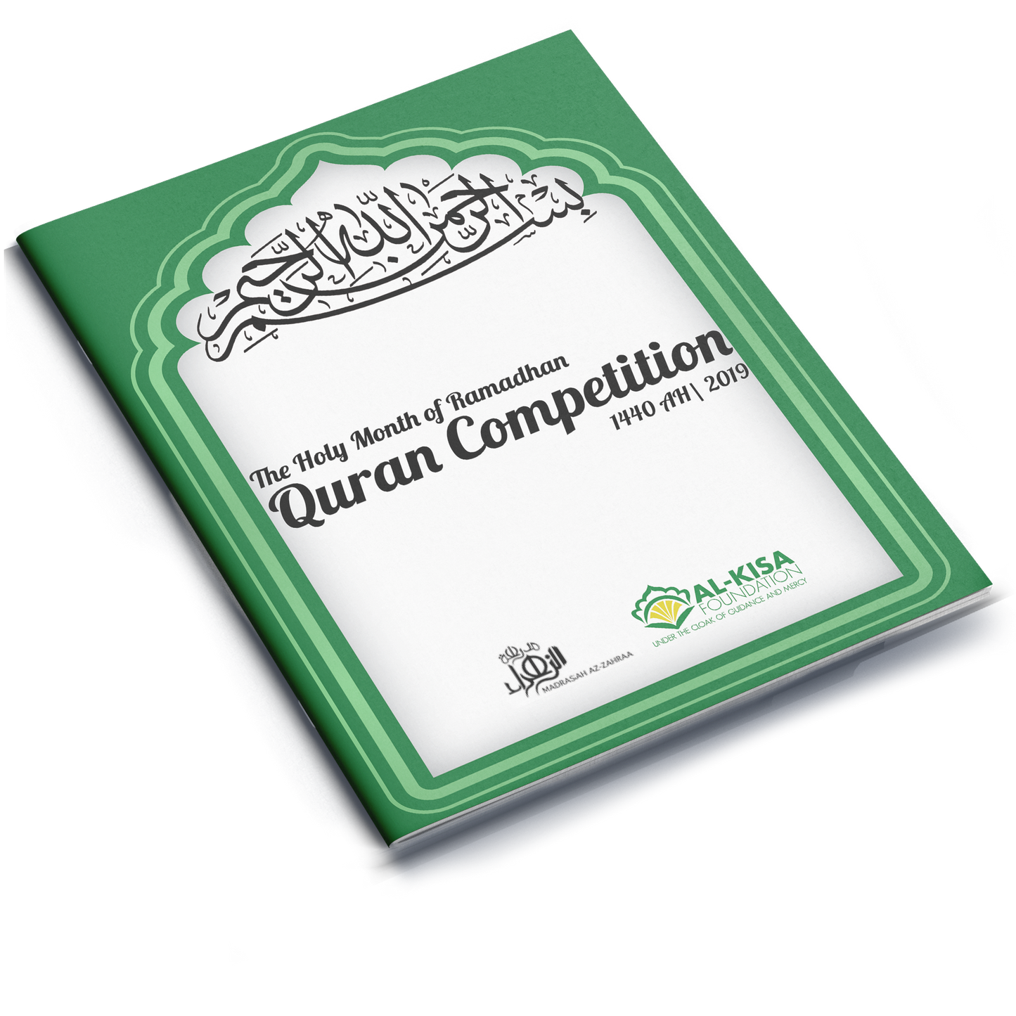 Quran Competition 1440|2019