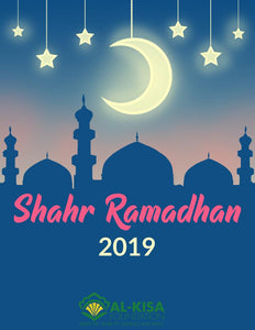 Shahr Ramadan | Project Booklet 1440/2019 (FRENCH)