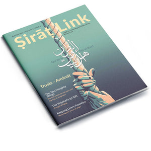 Sirat Link Winter 2021 Volume 2 | Issue 1