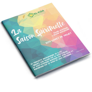 Spiritual Season Project Booklet 1440 | 2019 (French)
