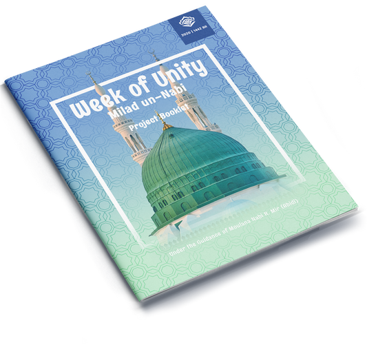 Week of Unity | Milad un-Nabi Project Booklet 1442 | 2020