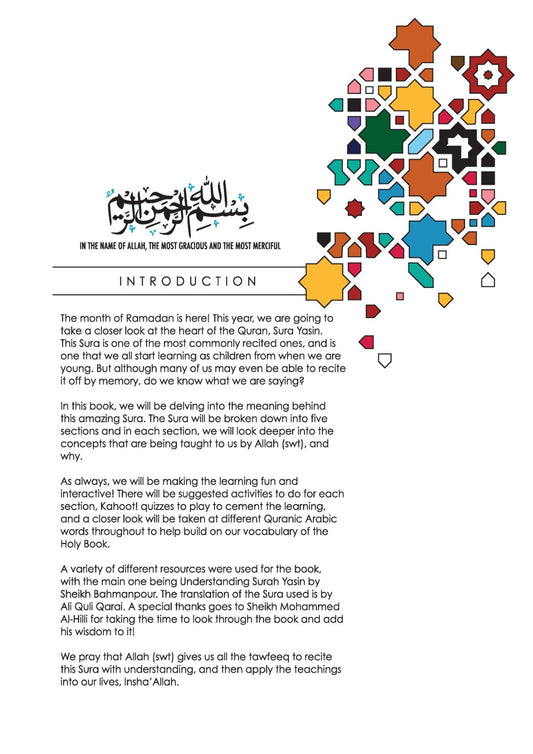 Sura Yasin Journal