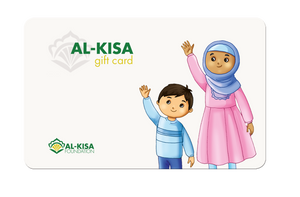 Gift Card | Hakima and Hadi