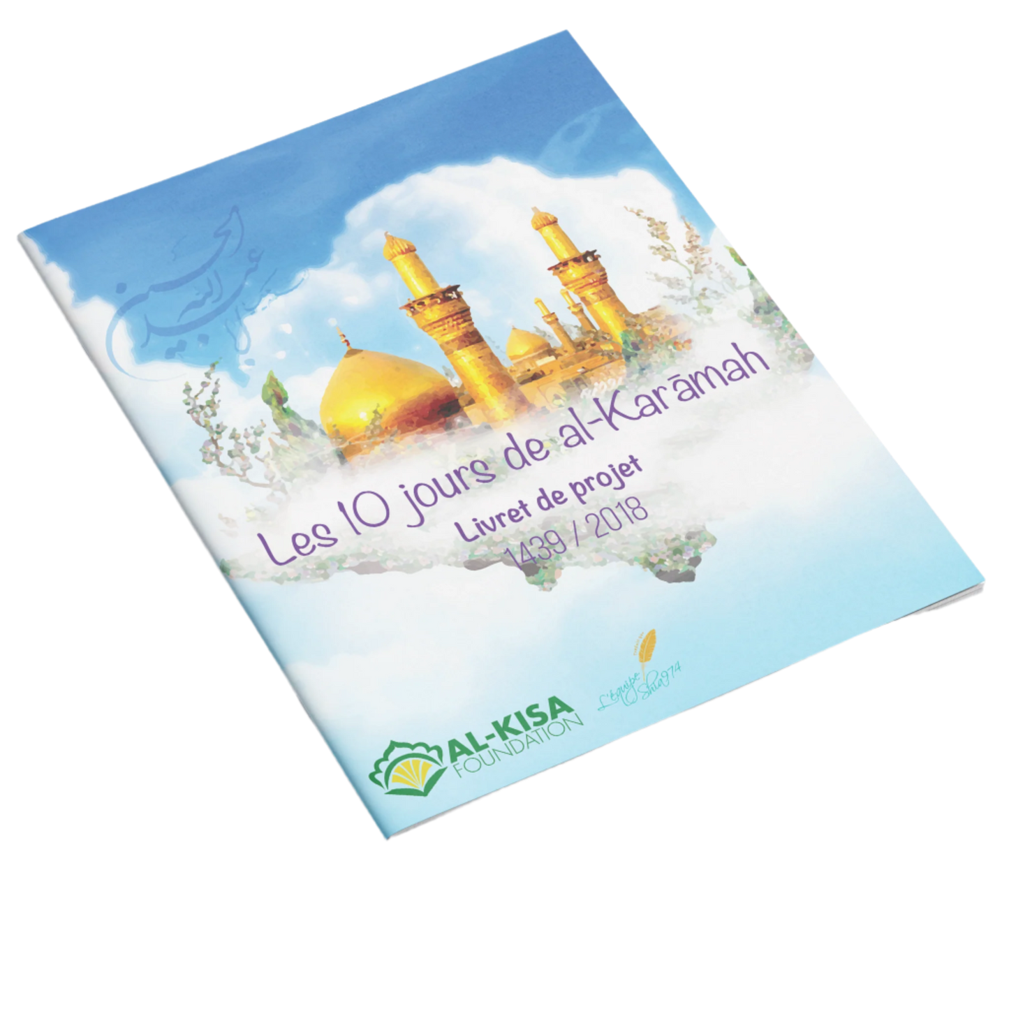 The 10 Days of Al-Karamah Project Booklet | 1439 | 2018 (French)