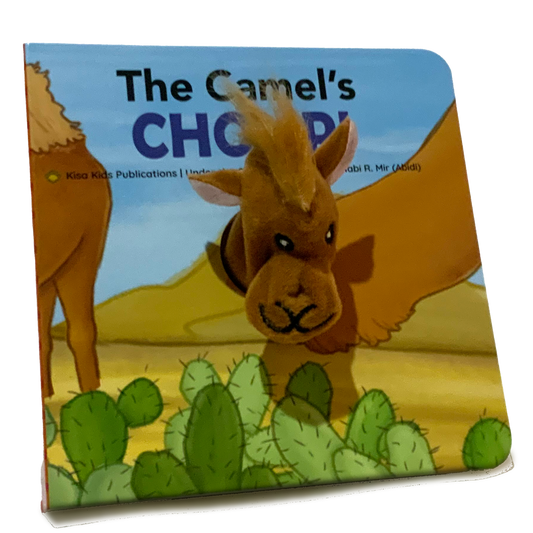 The Camel's Chomp finger puppet board book
