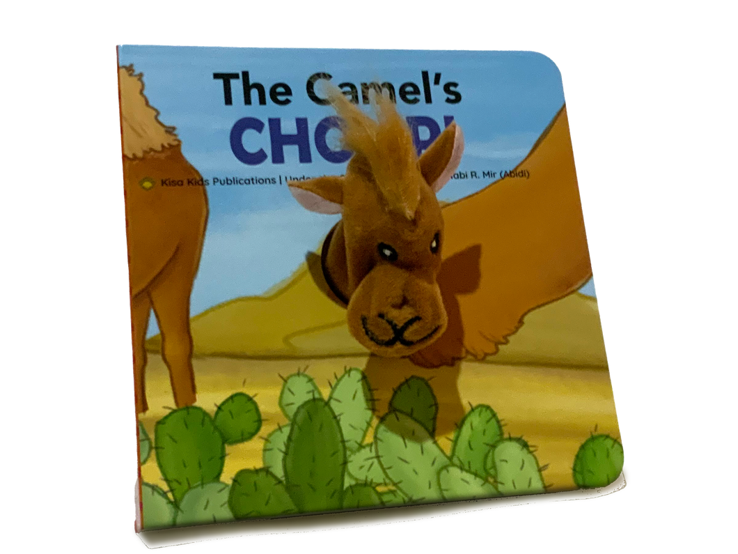 The Camel's Chomp finger puppet board book