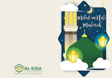 Load image into Gallery viewer, Milad un-Nabi | Greeting Card