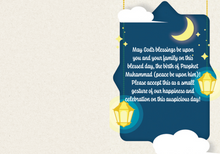 Load image into Gallery viewer, Milad un-Nabi | Greeting Card