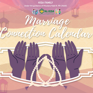 Marriage Connection Calendar